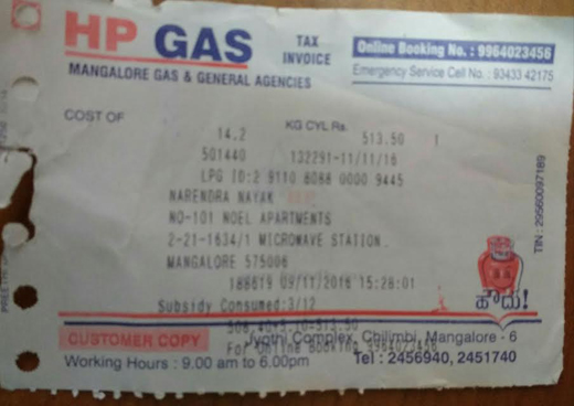 HP 14 n0v 16 1